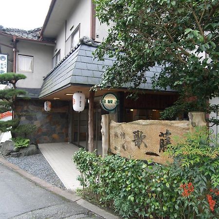 Ryokan Kato Yoshino  Εξωτερικό φωτογραφία